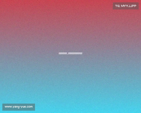 国际乒乓球赛事_国际乒乓球赛事佳木斯举办