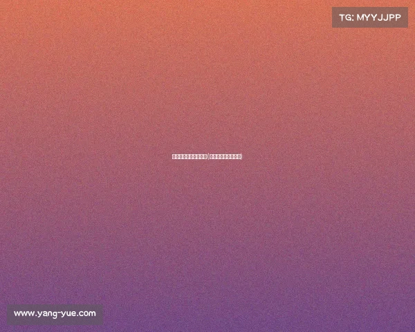 高尔夫赛事规程的格式(高尔夫赛事规则宣读)